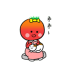 sweet tomato（個別スタンプ：30）