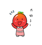 sweet tomato（個別スタンプ：35）