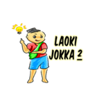 Lagenggong Pa'jokka（個別スタンプ：3）