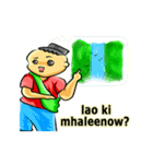 Lagenggong Pa'jokka（個別スタンプ：12）