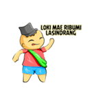 Lagenggong Pa'jokka（個別スタンプ：15）