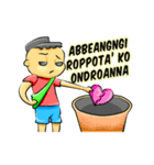 Lagenggong Pa'jokka（個別スタンプ：37）