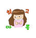 Gyuri's everyday（個別スタンプ：9）