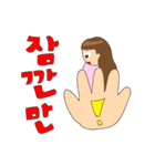 Gyuri's everyday（個別スタンプ：27）