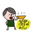 Eating is for your soul（個別スタンプ：8）