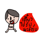 Eating is for your soul（個別スタンプ：22）