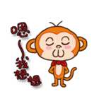 Lovely little monkey（個別スタンプ：2）