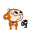 Lovely little monkey（個別スタンプ：6）