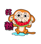 Lovely little monkey（個別スタンプ：9）