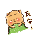 Little crazy Pomeranian ballbe（個別スタンプ：6）