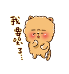 Little crazy Pomeranian ballbe（個別スタンプ：10）