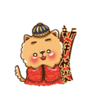 Little crazy Pomeranian ballbe（個別スタンプ：27）