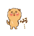 Little crazy Pomeranian ballbe（個別スタンプ：28）