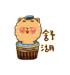 Little crazy Pomeranian ballbe（個別スタンプ：35）