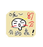 graffito1（個別スタンプ：16）