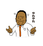最強スーパーアキラマン（個別スタンプ：35）