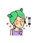 Girlfriend butter up boyfriend（個別スタンプ：1）