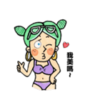 Girlfriend butter up boyfriend（個別スタンプ：2）