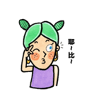 Girlfriend butter up boyfriend（個別スタンプ：3）
