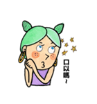 Girlfriend butter up boyfriend（個別スタンプ：6）