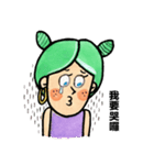 Girlfriend butter up boyfriend（個別スタンプ：8）