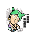 Girlfriend butter up boyfriend（個別スタンプ：9）