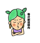 Girlfriend butter up boyfriend（個別スタンプ：10）