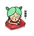 Girlfriend butter up boyfriend（個別スタンプ：14）