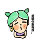 Girlfriend butter up boyfriend（個別スタンプ：16）