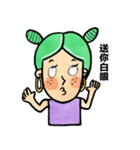 Girlfriend butter up boyfriend（個別スタンプ：18）