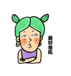 Girlfriend butter up boyfriend（個別スタンプ：19）