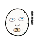 Girlfriend butter up boyfriend（個別スタンプ：22）