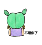 Girlfriend butter up boyfriend（個別スタンプ：29）