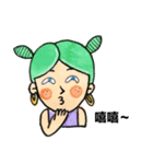 Girlfriend butter up boyfriend（個別スタンプ：31）