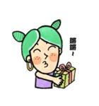 Girlfriend butter up boyfriend（個別スタンプ：32）
