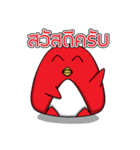 Guin Sri（個別スタンプ：1）