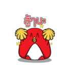 Guin Sri（個別スタンプ：3）