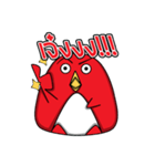Guin Sri（個別スタンプ：4）