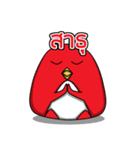 Guin Sri（個別スタンプ：12）