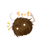 人毛ちゃん（個別スタンプ：6）