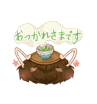 人毛ちゃん（個別スタンプ：8）