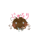 人毛ちゃん（個別スタンプ：17）