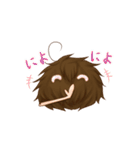 人毛ちゃん（個別スタンプ：20）