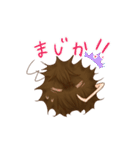 人毛ちゃん（個別スタンプ：23）