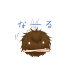 人毛ちゃん（個別スタンプ：24）