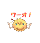 人毛ちゃん（個別スタンプ：26）