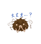 人毛ちゃん（個別スタンプ：27）