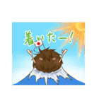 人毛ちゃん（個別スタンプ：29）