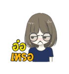 IM SHY2（個別スタンプ：23）