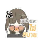 IM SHY2（個別スタンプ：36）